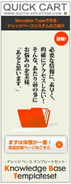 カートイメージ カートイメージ