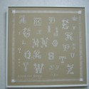 愛甲佳子の作品　Ａ to Z