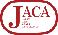 日本アートクラフト協会（JACA）